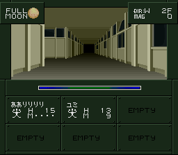 screenshot (jp)