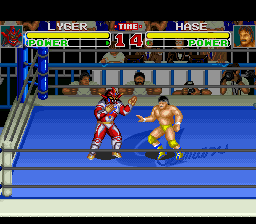 screenshot (jp)