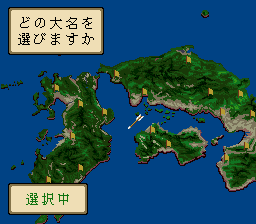 screenshot (jp)
