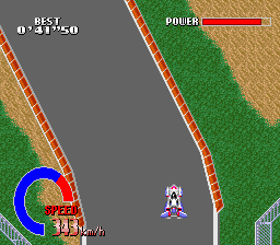 screenshot (jp)