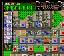 screenshot (jp)