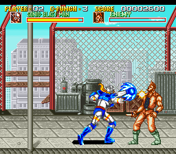 screenshot (us)