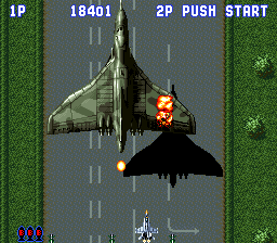 screenshot (jp)