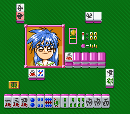 screenshot (jp)