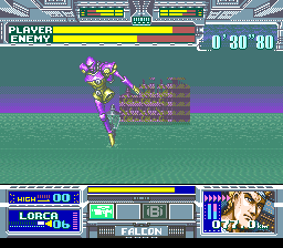 screenshot (jp)