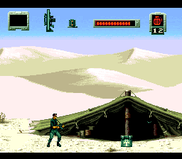 screenshot (us)