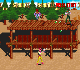 screenshot (us)