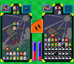 screenshot (jp)