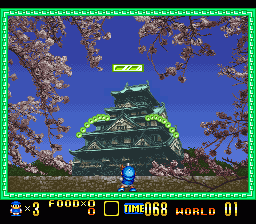 screenshot (us)