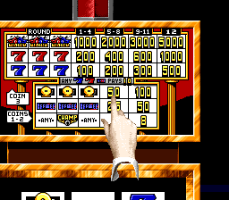 screenshot (us)