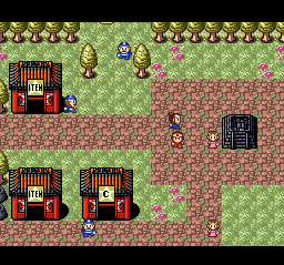 screenshot (jp)