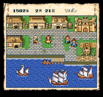 screenshot (jp)