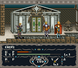 screenshot (jp)