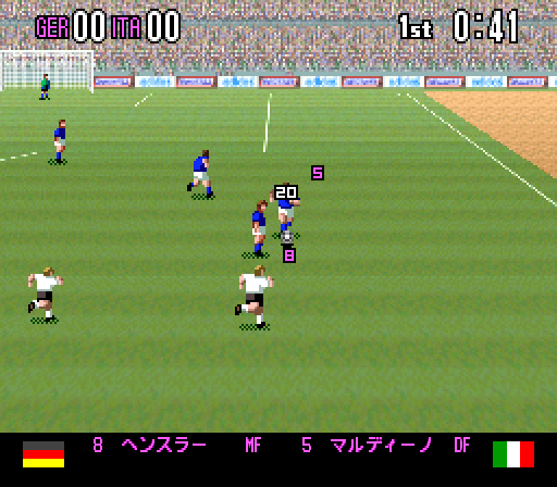 screenshot (jp)