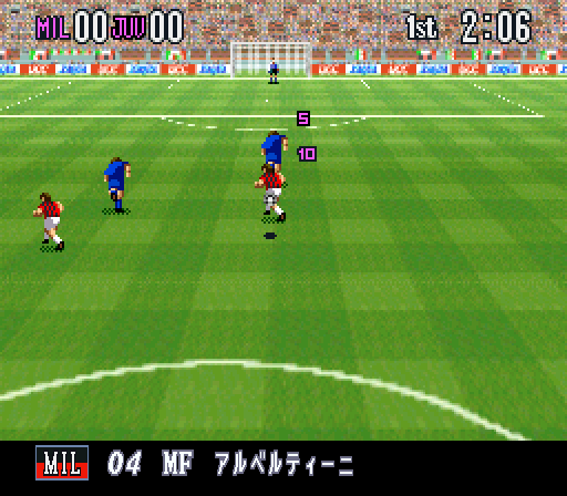 screenshot (jp)