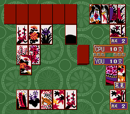 screenshot (jp)