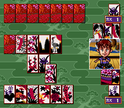 screenshot (jp)