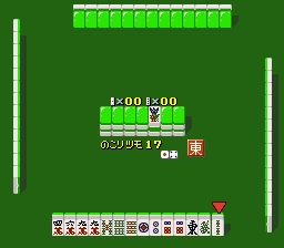 screenshot (jp)