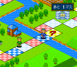 screenshot (jp)