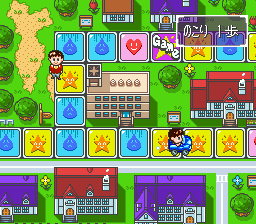 screenshot (jp)