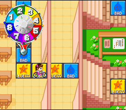 screenshot (jp)