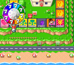 screenshot (jp)