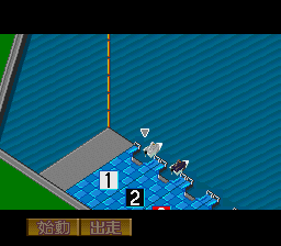 screenshot (jp)