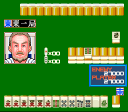 screenshot (jp)