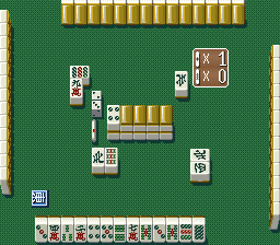 screenshot (jp)