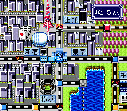 screenshot (jp)