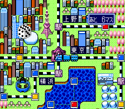screenshot (jp)