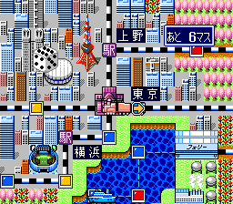 screenshot (jp)