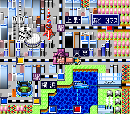 screenshot (jp)