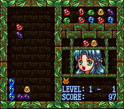 screenshot (jp)