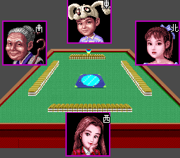 screenshot (jp)