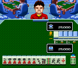 screenshot (jp)