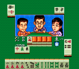 screenshot (jp)