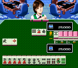 screenshot (jp)