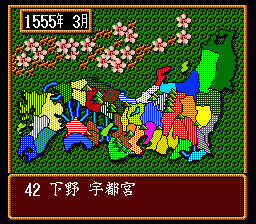 screenshot (jp)