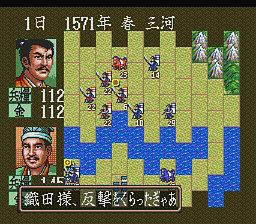 screenshot (jp)
