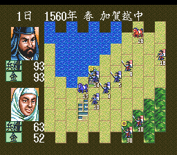 screenshot (jp)