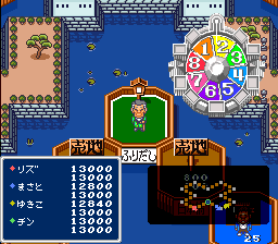 screenshot (jp)