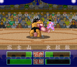 screenshot (jp)
