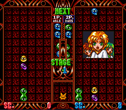 screenshot (jp)