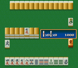screenshot (jp)