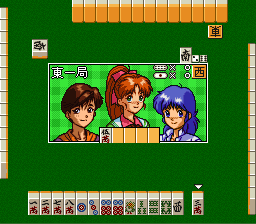 screenshot (jp)