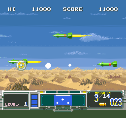 screenshot (jp)