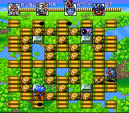 screenshot (jp)