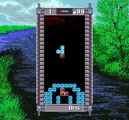 screenshot (jp)