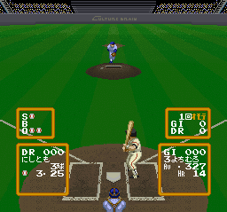 screenshot (jp)